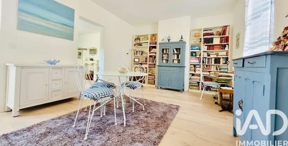 Vente Maison de ville 3 pièces