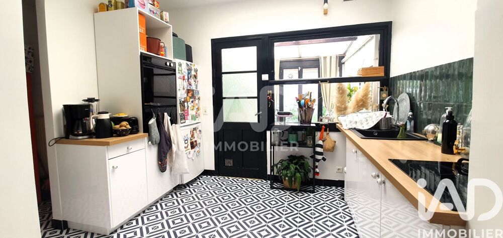 Vente Maison de ville 5 pièces