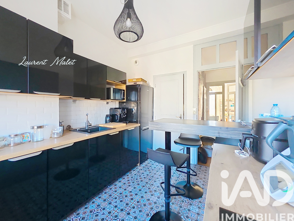 Vente Appartement Vente Appartement 4 pièces Tours