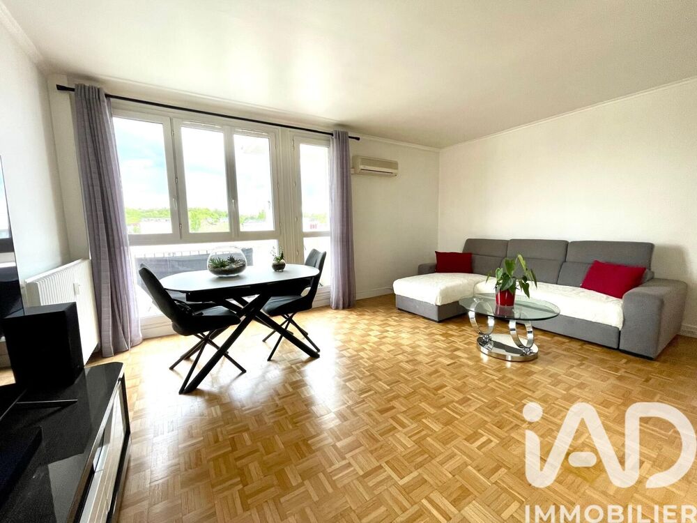Vente Appartement Vente Appartement 3 pièces Montmagny
