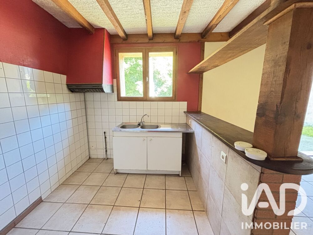 Vente Maison de village 4 pièces