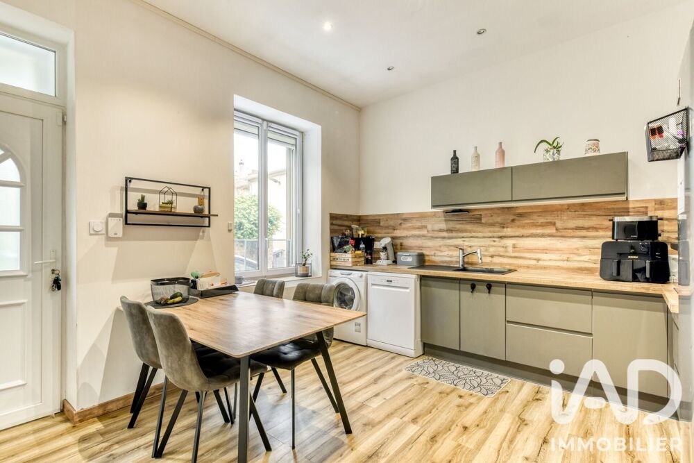 Vente Maison de village 4 pièces