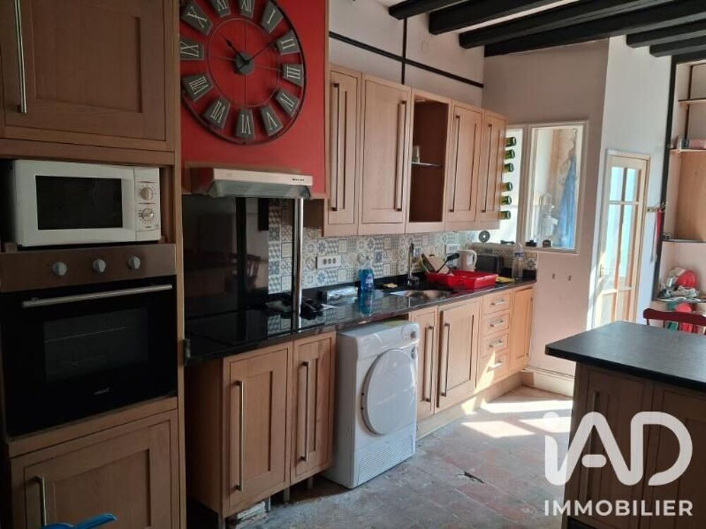 Vente Maison de ville 3 pièces