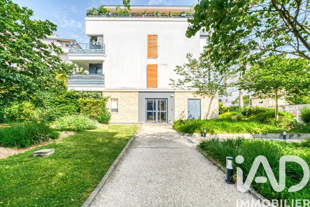 Vente Appartement Vente Appartement 2 pièces Montfermeil