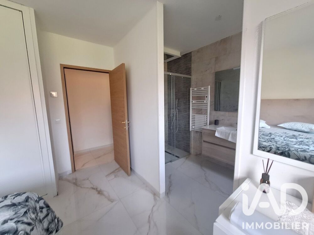 à vendre  Maison Elne (66200)