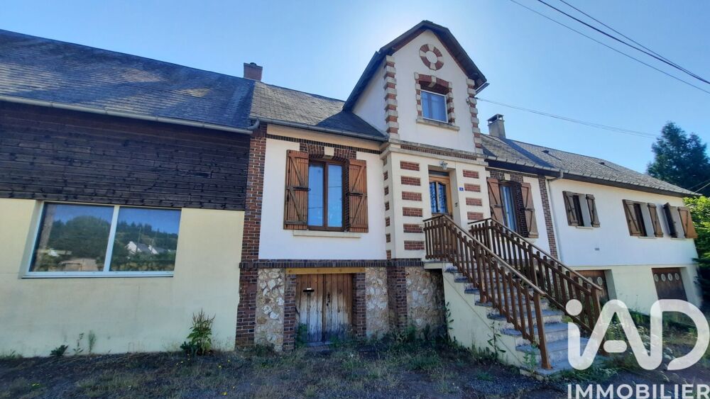 Vente Maison de ville 6 pièces