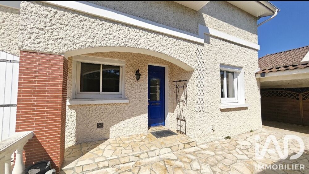 Vente Maison Vente Maison de ville 6 pièces Tarbes