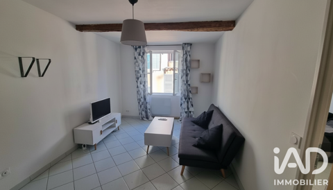 Image Annonce