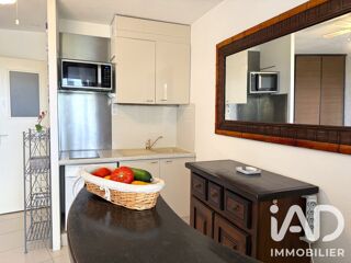  Appartement à vendre 1 pièce 26 m²