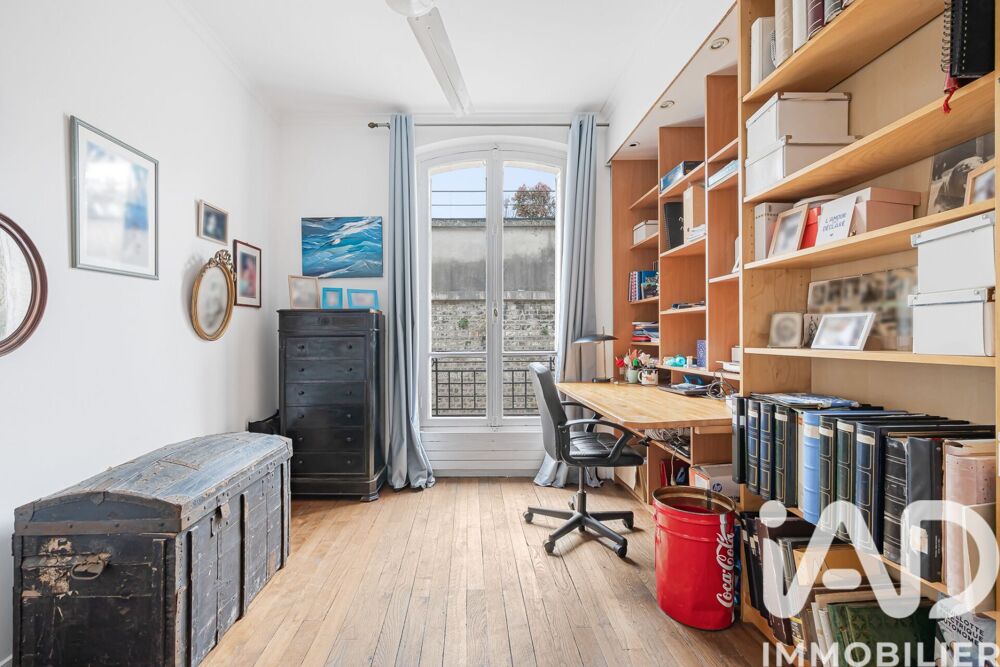 à vendre  Appartement Paris 16