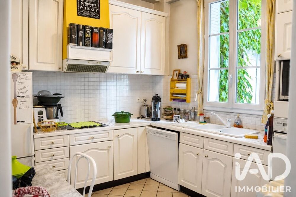 Vente Maison Vente Maison/villa 8 pièces Villeneuve-la-guyard