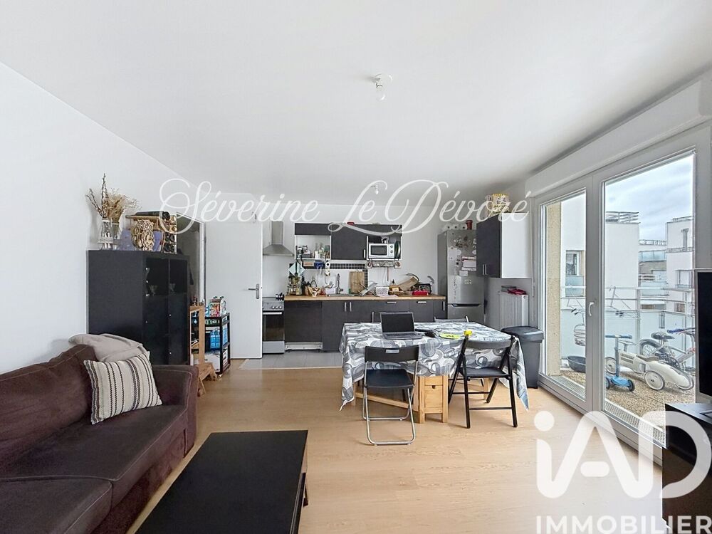 Vente Appartement 3 pièces