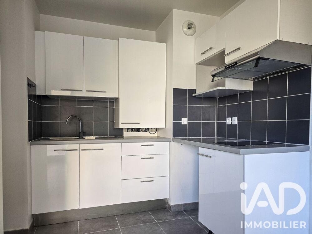 Vente Appartement Vente Appartement 2 pièces Quincy-sous-sénart