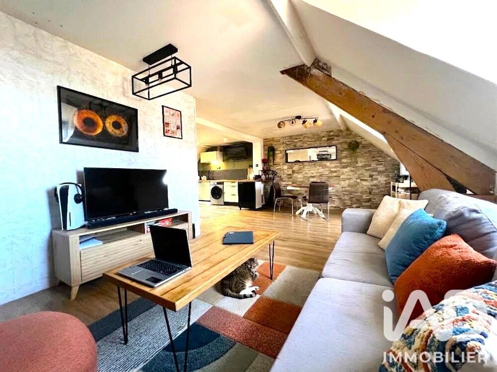 Vente Appartement Vente Appartement 3 pièces Cherbourg-en-cotentin