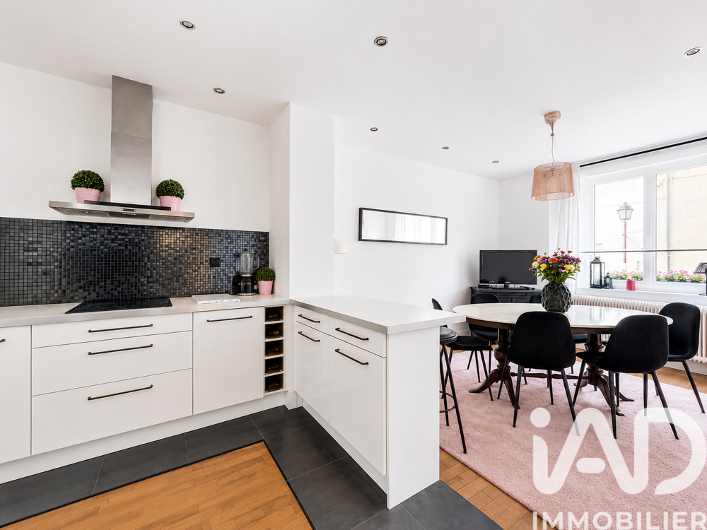Vente Maison de ville 5 pièces