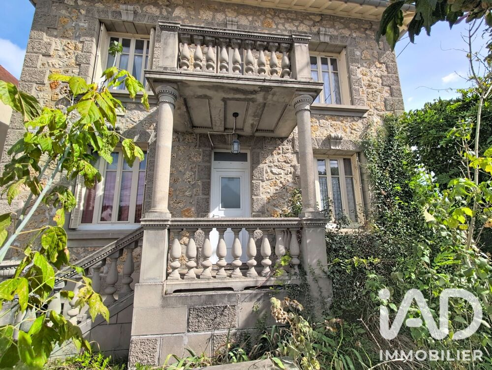 Vente Maison Vente Maison/villa 7 pièces Rambouillet