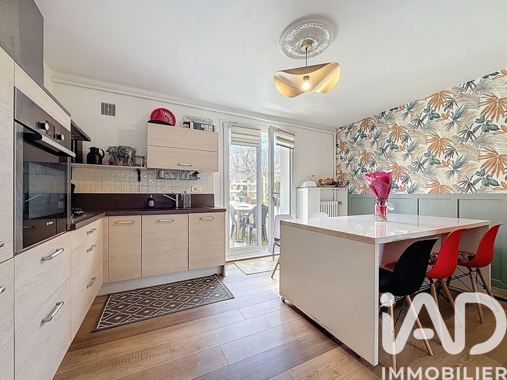 Vente Maison Vente Maison/villa 5 pièces Miniac-morvan