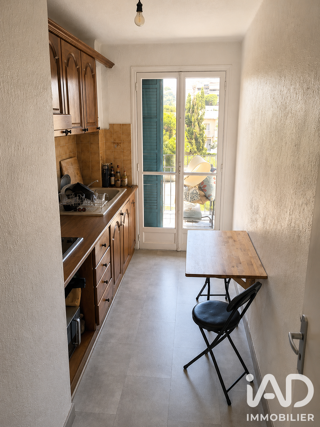  Appartement à vendre 2 pièces 43 m²