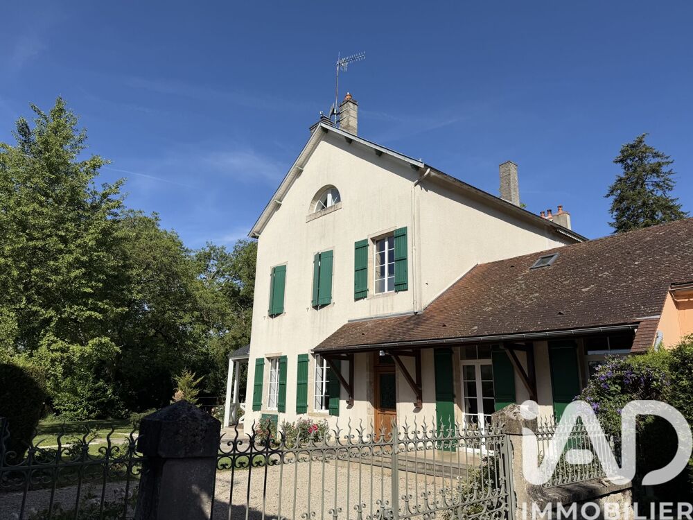 Vente Demeure 9 pièces
