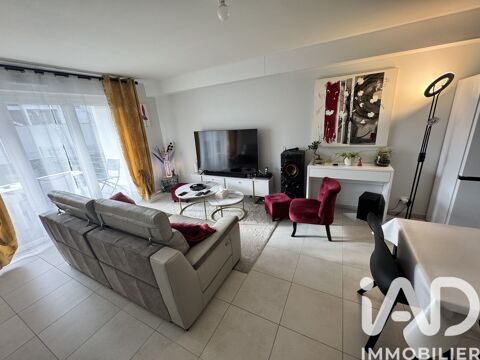 Image Annonce