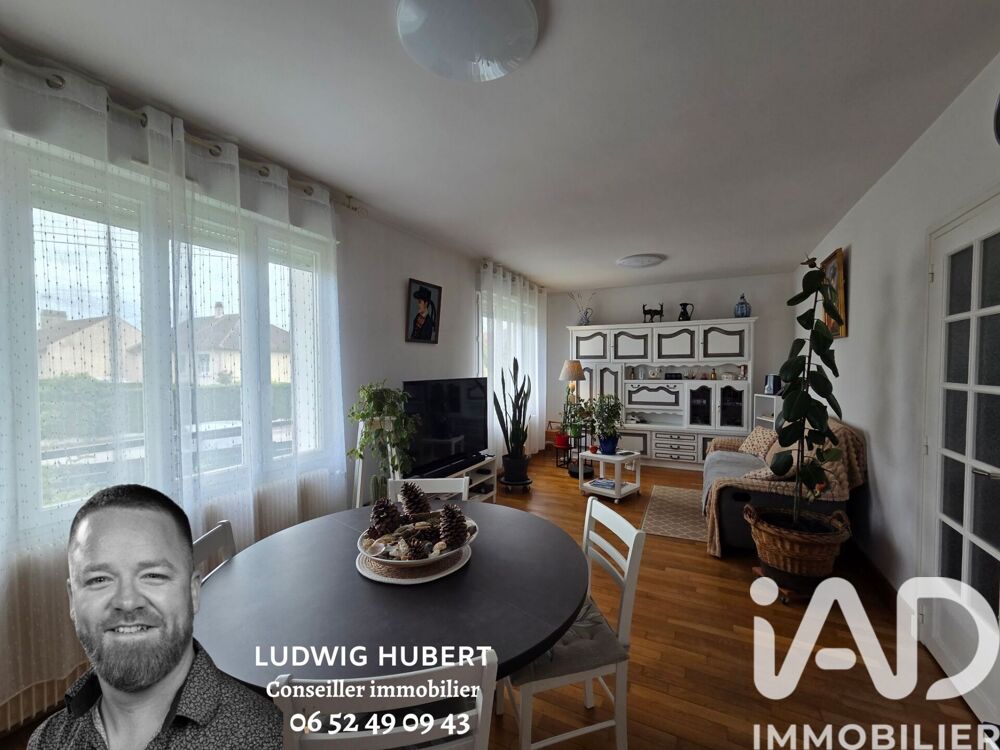 Vente Maison Vente Maison/villa 4 pièces Argentan