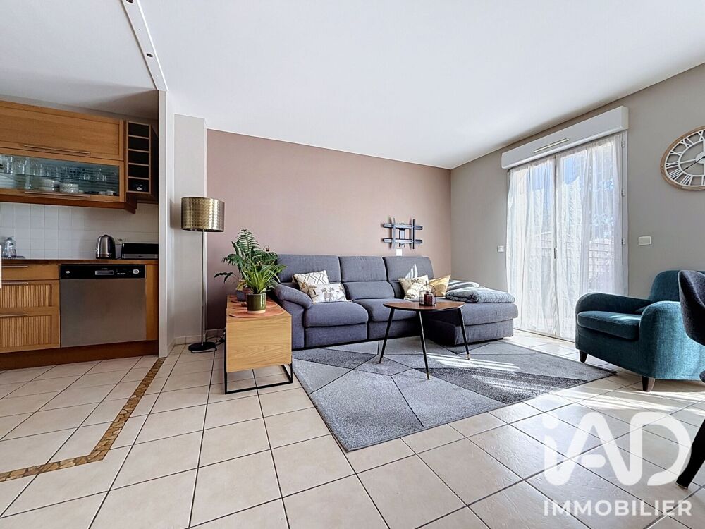 Vente Maison Vente Maison/villa 5 pièces Arpajon
