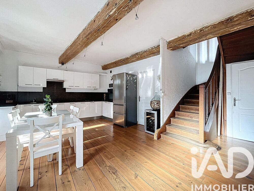 Maison 3 pièces 112 m² · à Feyzin · 112 m² · 211 000 €