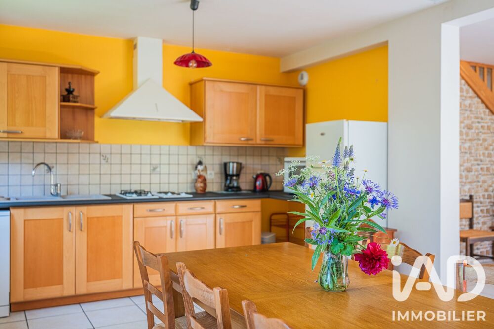 Vente Autre Vente Gîte 6 pièces Allemond