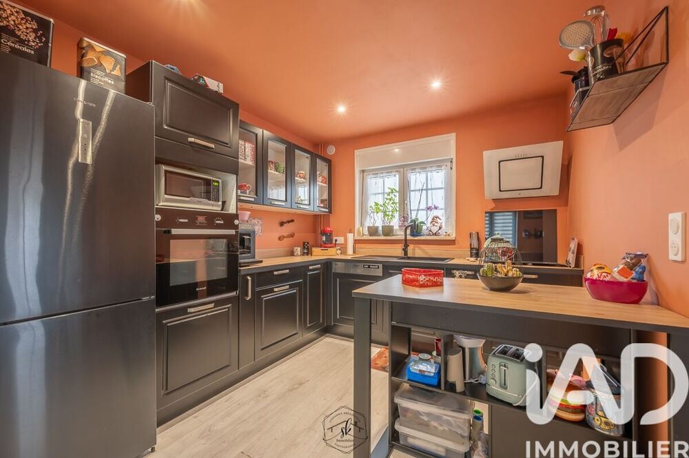 Vente Maison de ville 6 pièces
