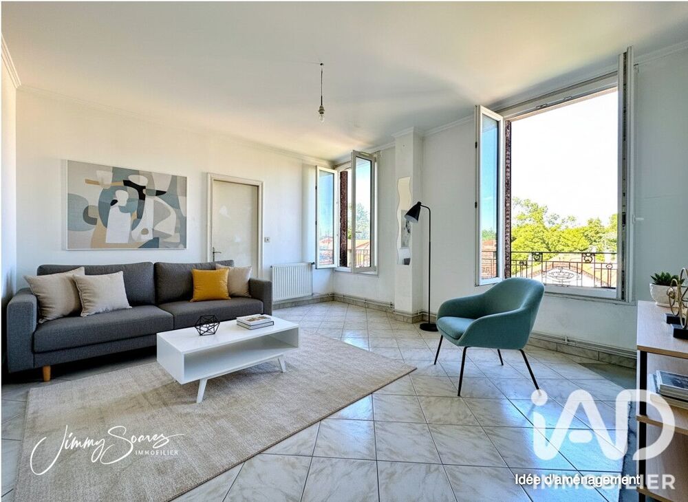 vente Appartement - 2 pièce(s) - 41 m² Champigny-sur-Marne (94500)