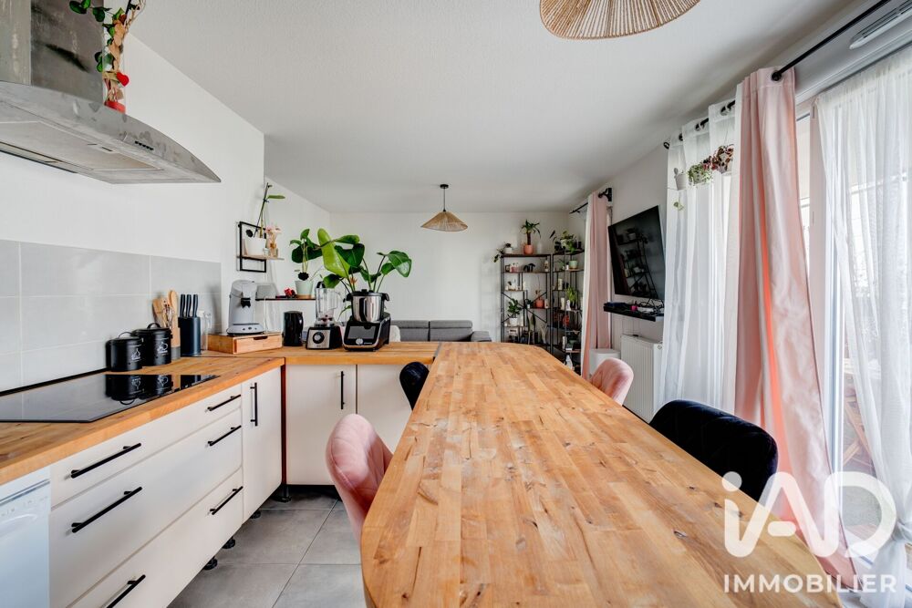 Vente Appartement Vente Appartement 3 pièces Toulouse