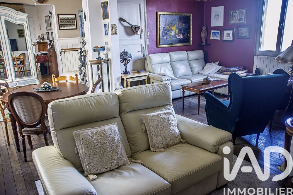 Vente Maison de ville 5 pièces