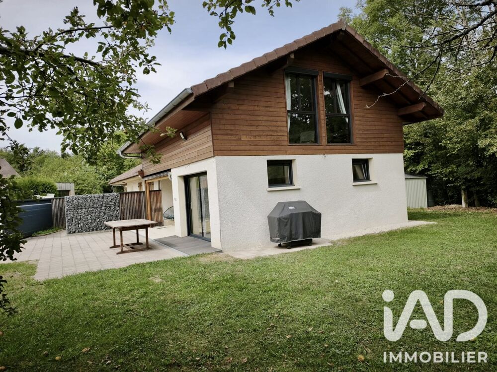 Vente Maison Vente Maison/villa 3 pièces Mésigny