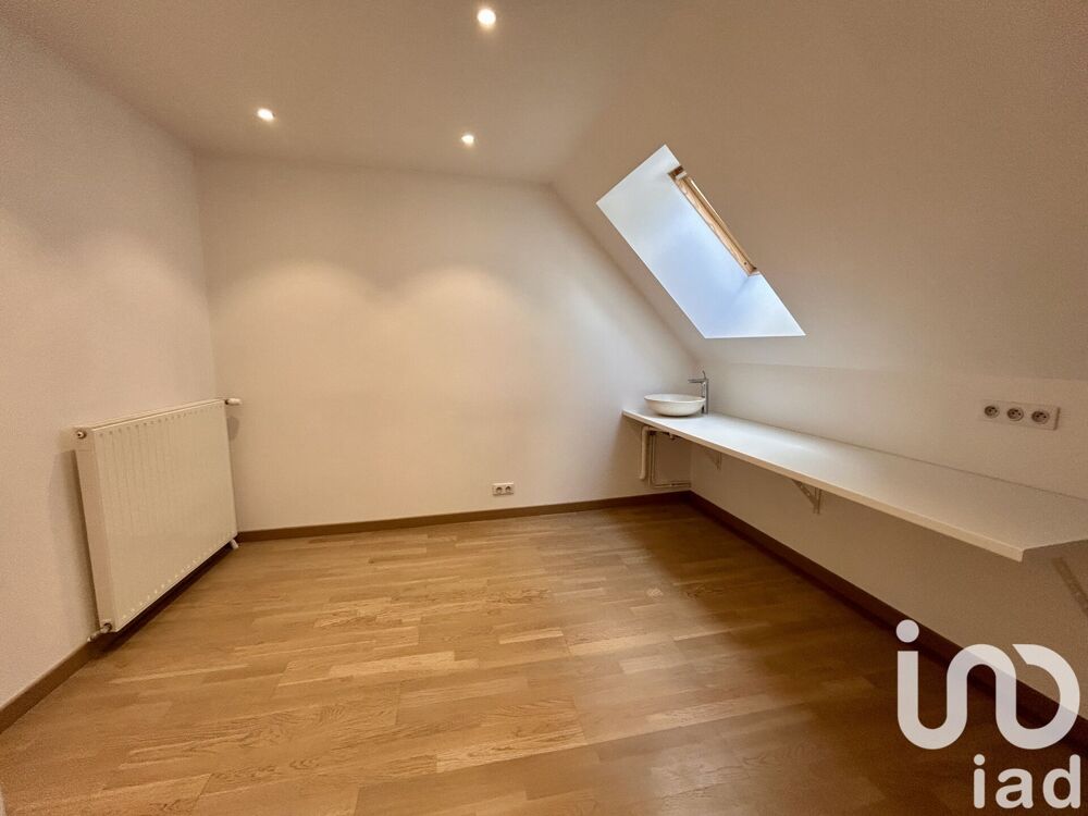 à vendre  Maison Sens (89100)