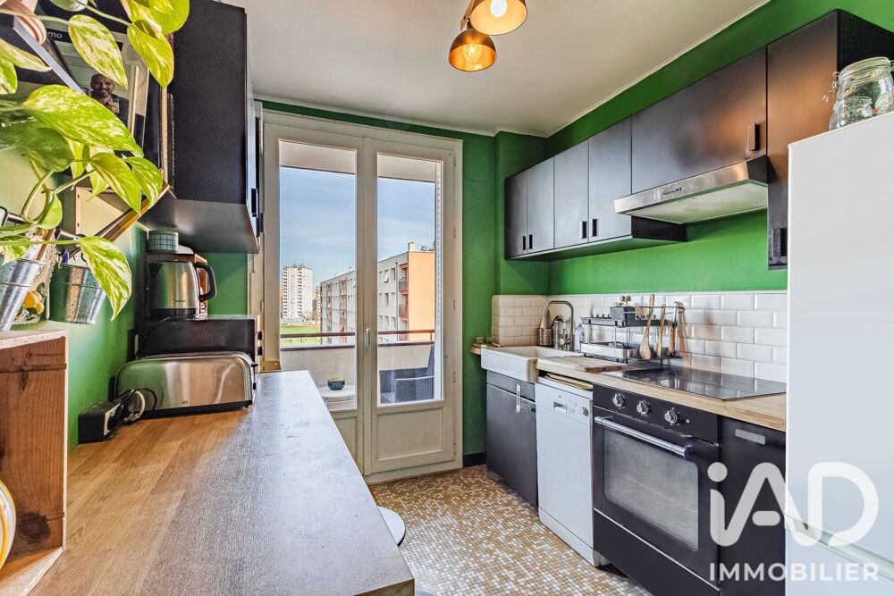 Vente Appartement Vente Appartement 3 pièces Villeurbanne