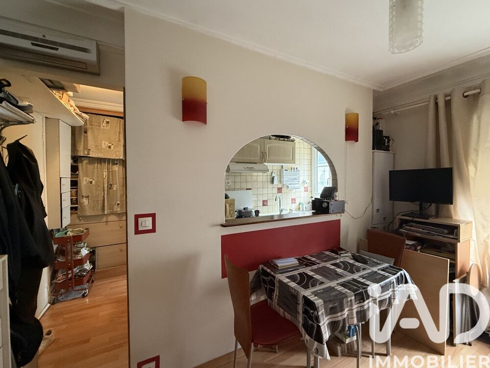 Vente Appartement Vente Appartement 2 pièces Paris 18