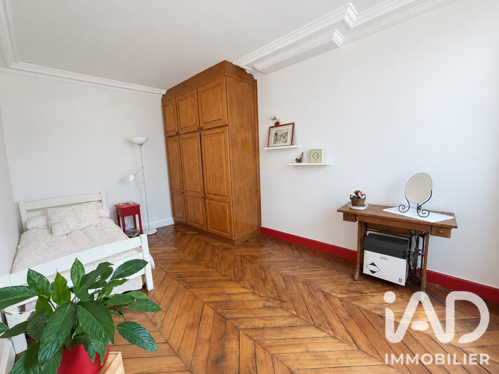 à vendre  Appartement Paris 4