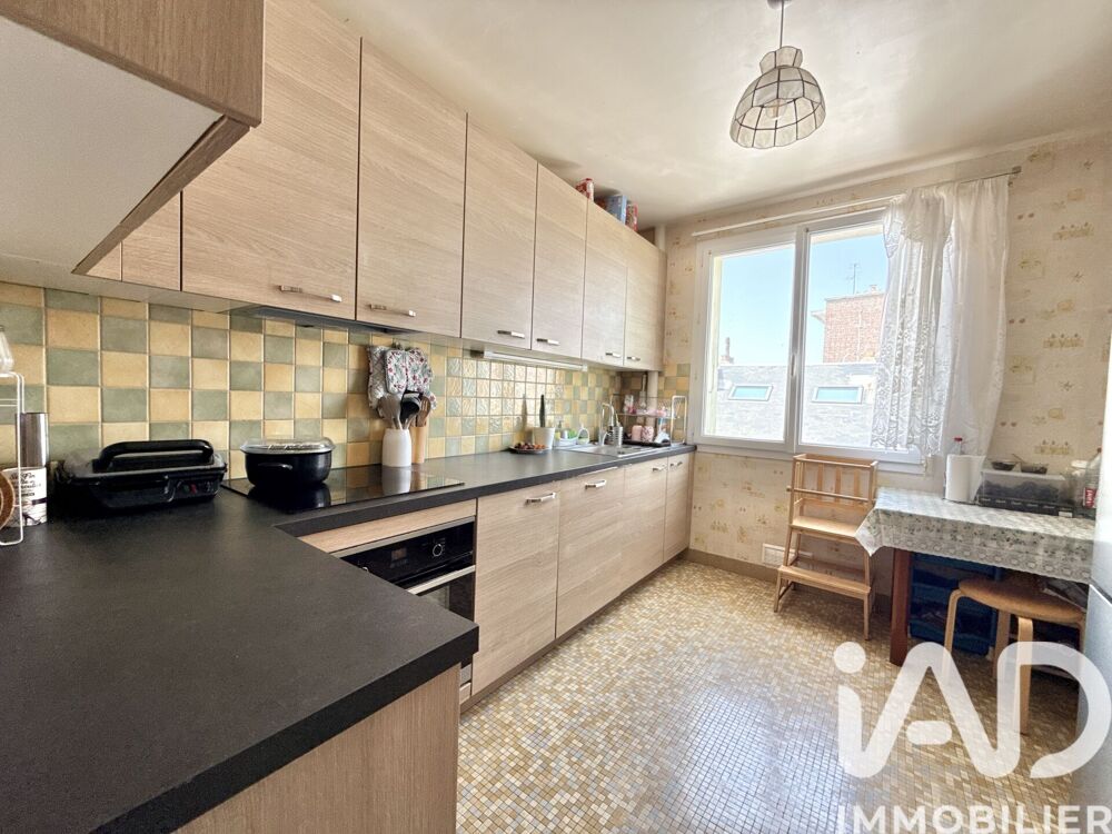 Vente Appartement Vente Appartement 3 pièces Le havre