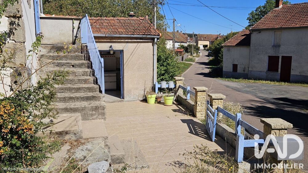 Vente Maison Vente Maison de village 3 pièces Saisy