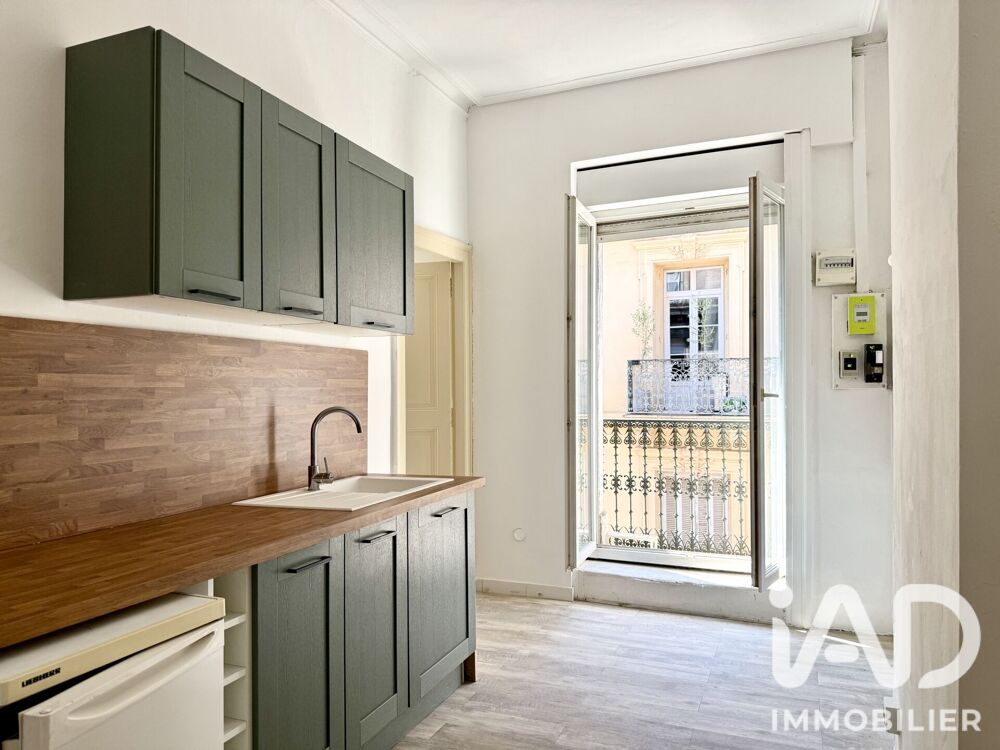 Vente Appartement Vente Appartement 2 pièces Montpellier