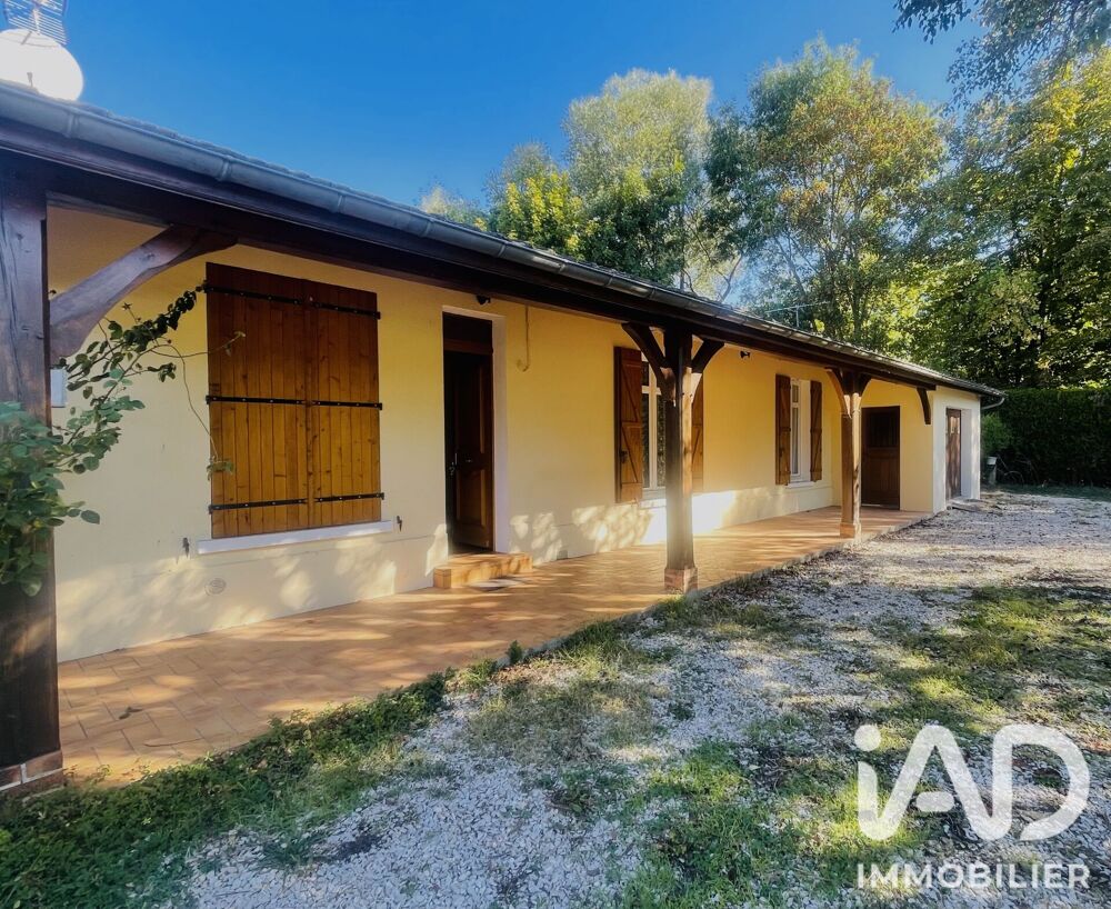 Vente Maison de ville 4 pièces