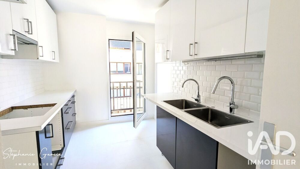 à vendre  Appartement Paris 12