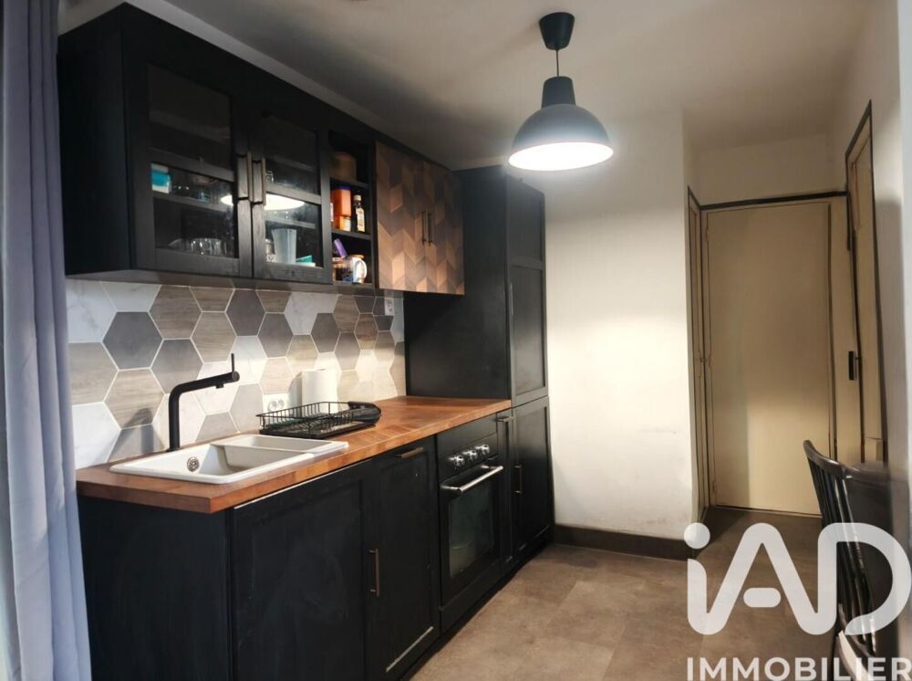 Vente Maison de village 2 pièces