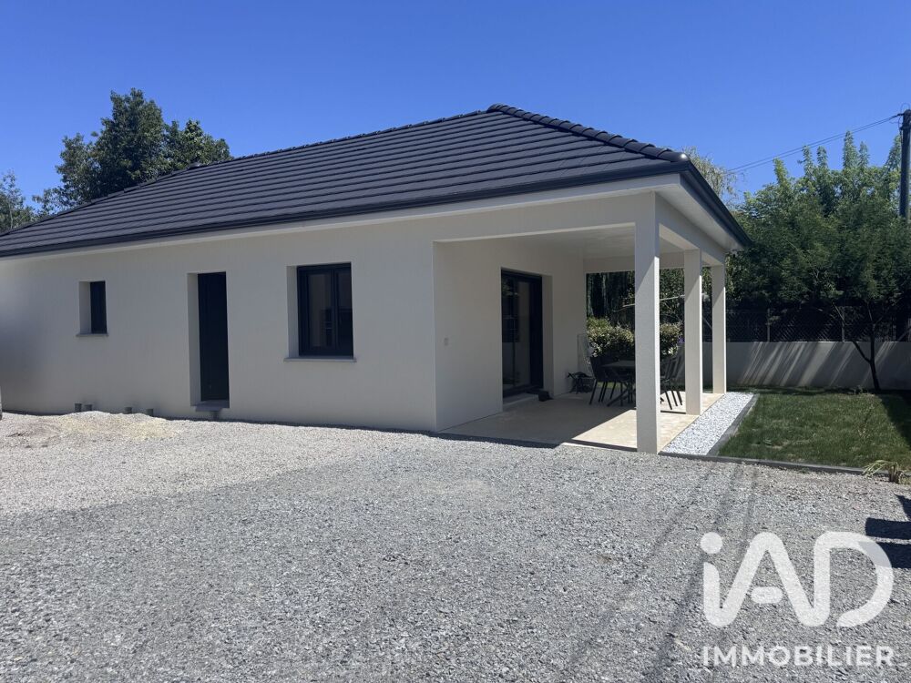 Vente Maison Vente Maison/villa 3 pièces Mirepeix