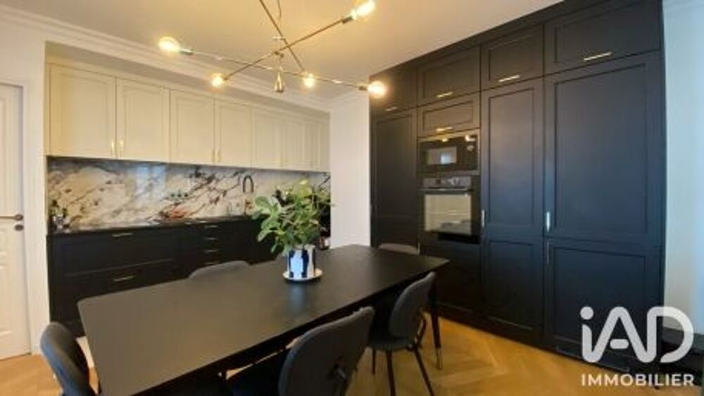 Vente Appartement Vente Appartement 2 pièces Paris 6