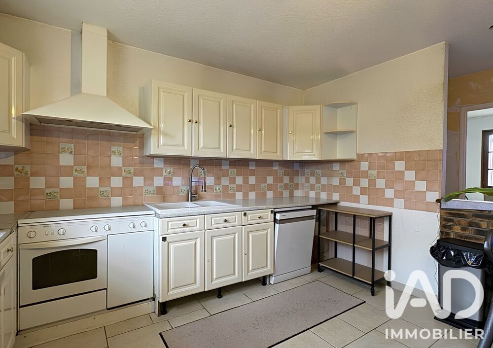 Vente Maison Vente Maison de campagne 5 pièces Chessy-les-prés