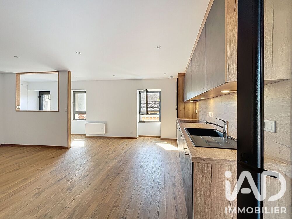 Vente Maison Vente Maison/villa 6 pièces Neuvecelle