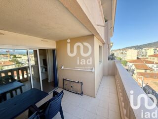  Appartement à vendre 2 pièces 28 m²
