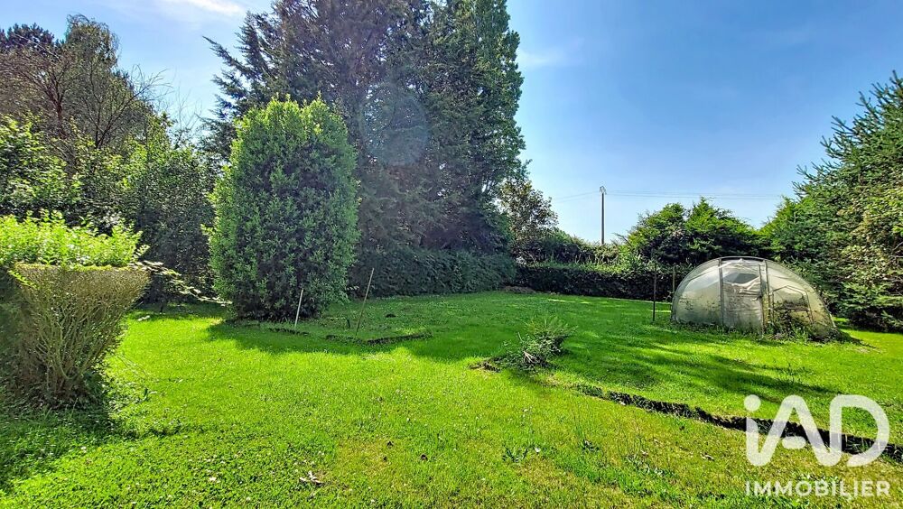 Vente Longère 5 pièces