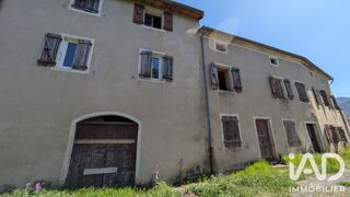  Immeuble à vendre 478 m²